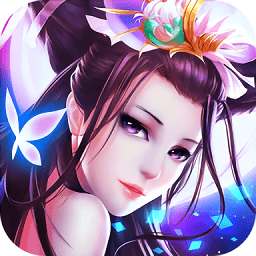 混元墟游戏官网公测版