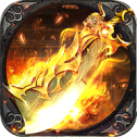赤焰合击传奇单机版