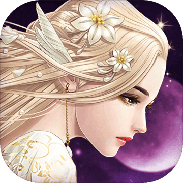 九州天空城3d小米端