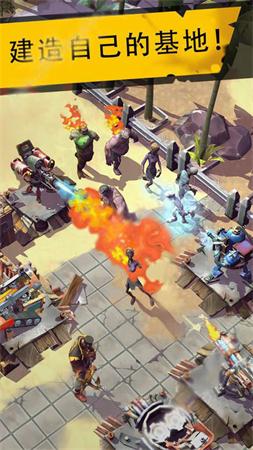 废墟战场-游戏截图3