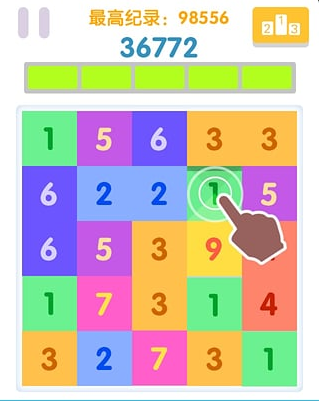 点我加一-游戏截图1