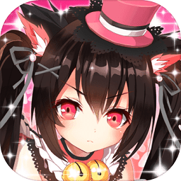 天空守望者破解版