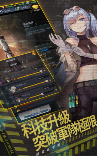 最后的救赎游戏截图3