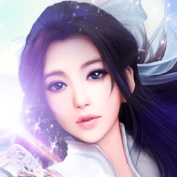 纵横八荒破解版