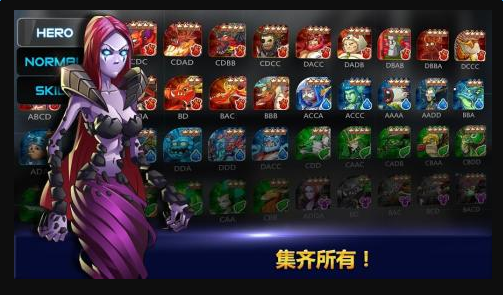 怪物创造者内购破解版游戏截图1