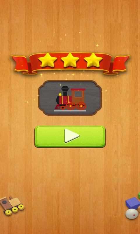 快乐小火车游戏截图3