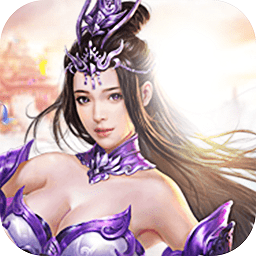 封神纪元测试版