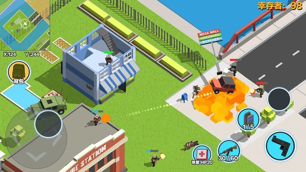 求生之王1.493破解版游戏截图4