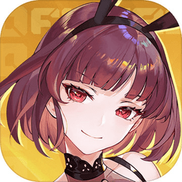 王女降临内购破解版