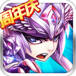 末日神劫手机最新版