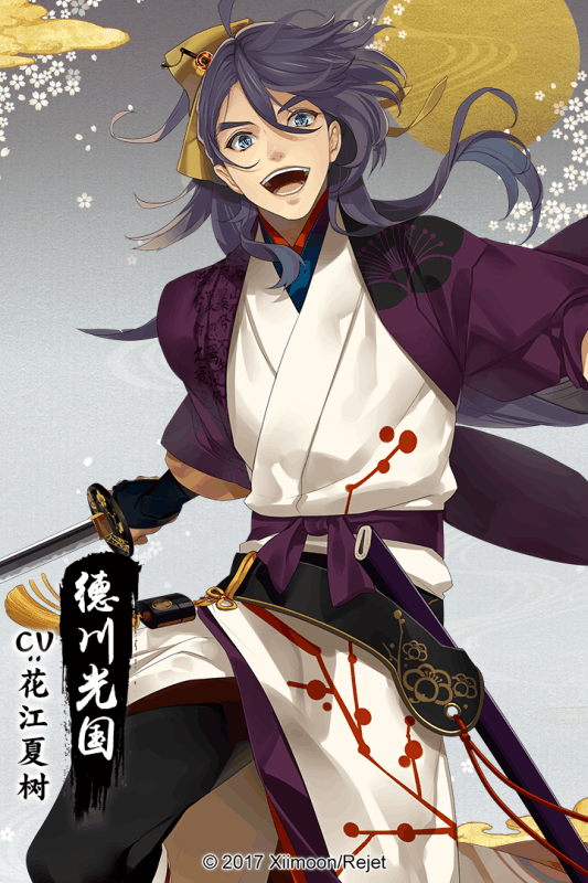 腾讯执剑之刻游戏截图2