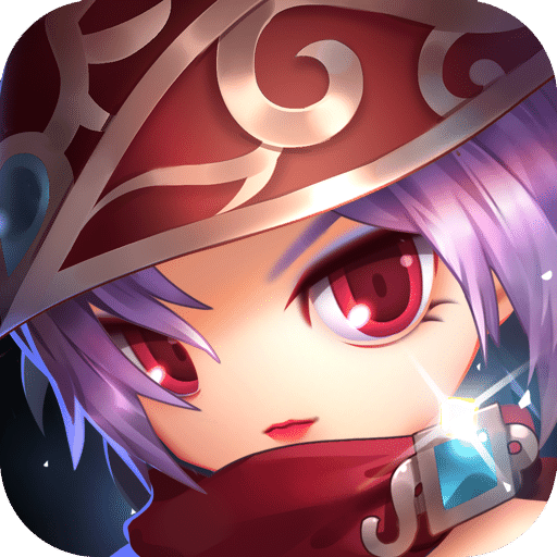 你来嘛英雄内购破解版