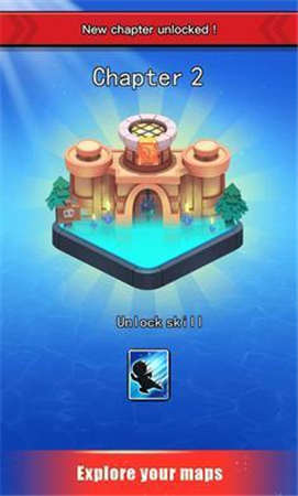 进击的弓箭手-游戏截图1