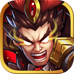 三国我为王九游版