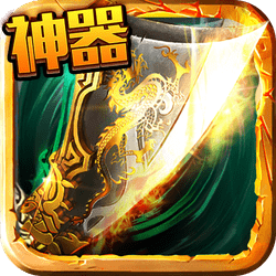 英雄霸业ol手游小米版