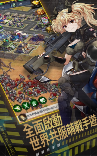 最后的救赎游戏截图2