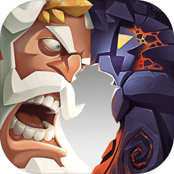 奥林匹斯大战泰坦无限钻石版