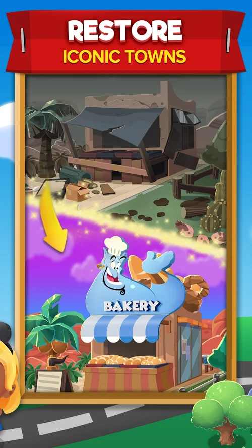 迪士尼小镇游戏截图1