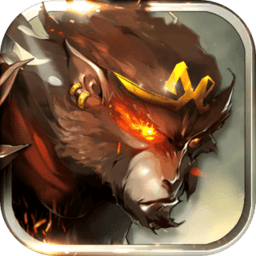 西游伏魔志手游