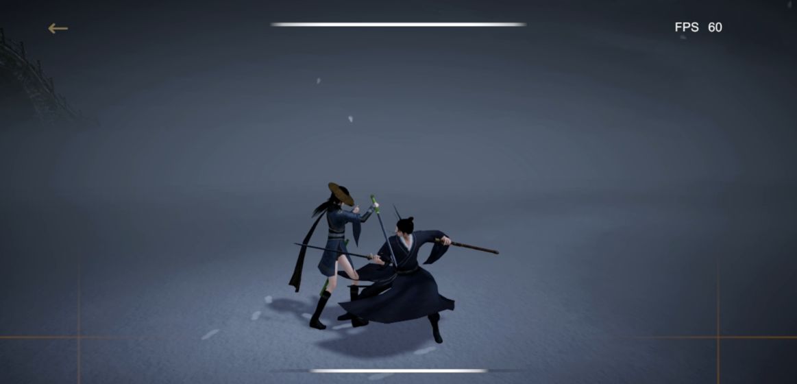 弈剑行再临版游戏截图1