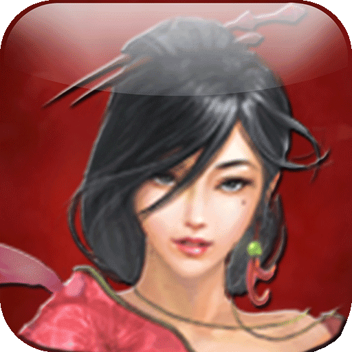 大明群英传游戏