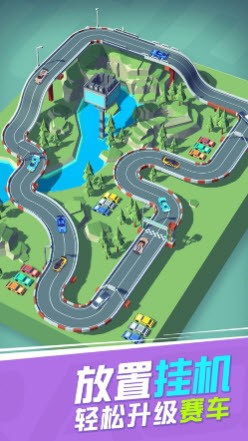 漂移我贼溜游戏截图3