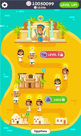 迷你世界古代文明游戏截图1