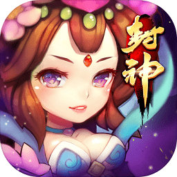 少年封神志公测版