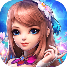 梦回桃源记手游