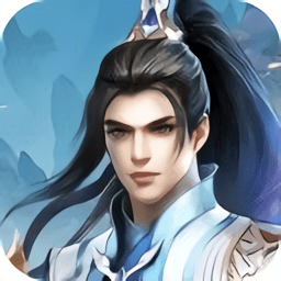 六道仙踪官方手游