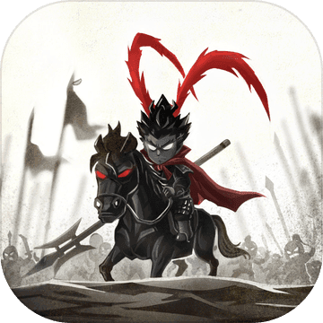 无双兵团内购破解版