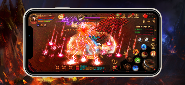 战神顶赞复古传世游戏截图3