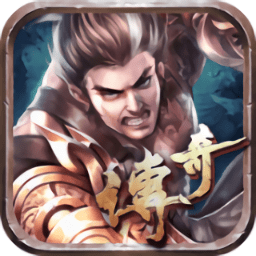 雷霆之境九游版