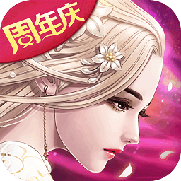 九州天空城3dtt版本