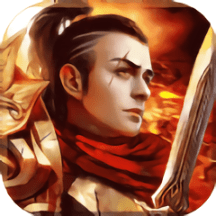 传奇天地手游(暂未上线)