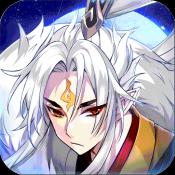 河图寻仙记官服