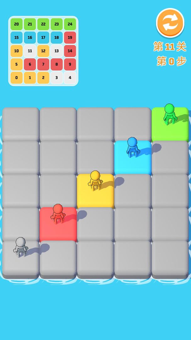 迷途画坊-游戏截图1