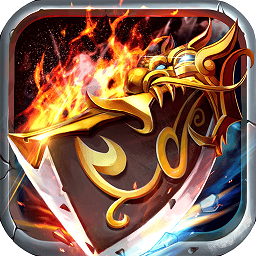 九游烈焰飞雪手机版