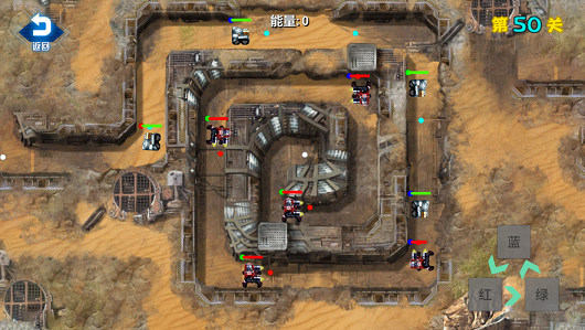 守卫方舟游戏截图1