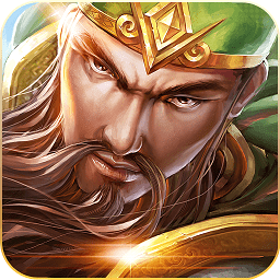 攻城三国红包版最新版