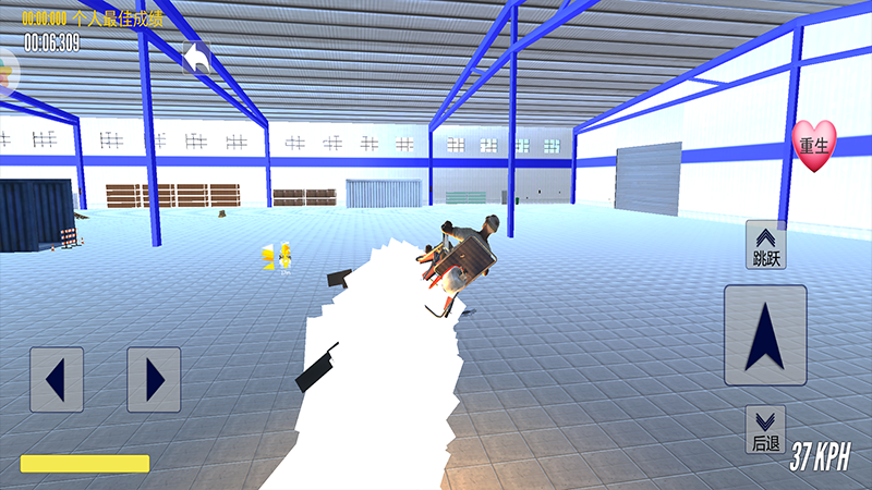 爸爸带儿子去上坟游戏截图1