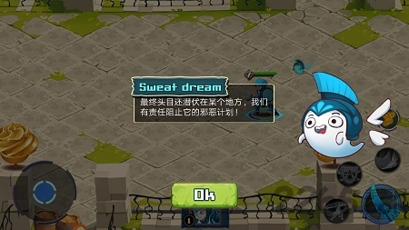 传奇守护者手游游戏截图1