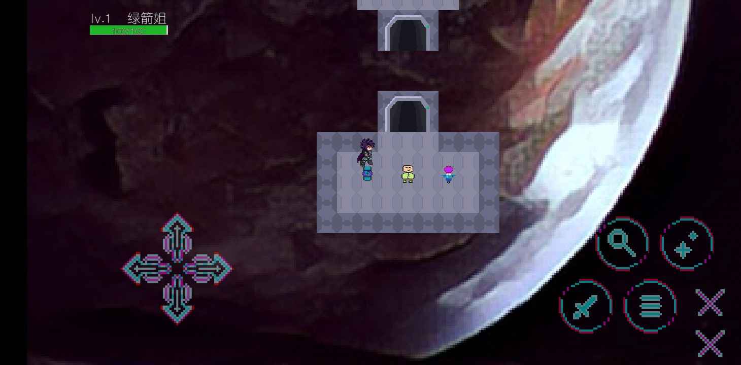 星露空间游戏截图2