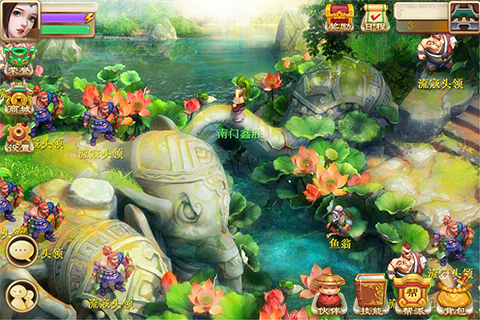 武缘手游九游版(暂未上线)游戏截图1