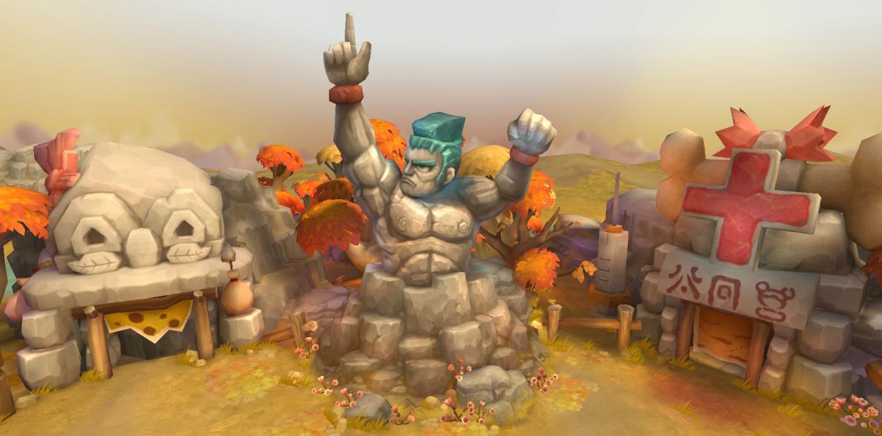 新石器时代史前部落游戏截图3