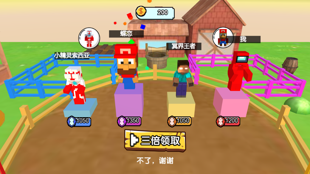 迷你飞鸡-游戏截图3