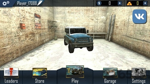 orso游戏游戏截图3