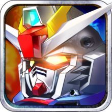 高达新世纪内购破解版