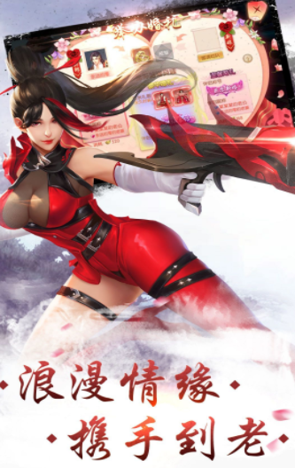 小圣江湖游戏截图3