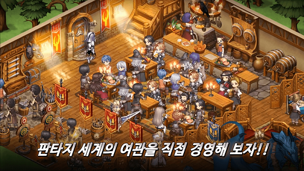 勇士酒店汉化版游戏截图4